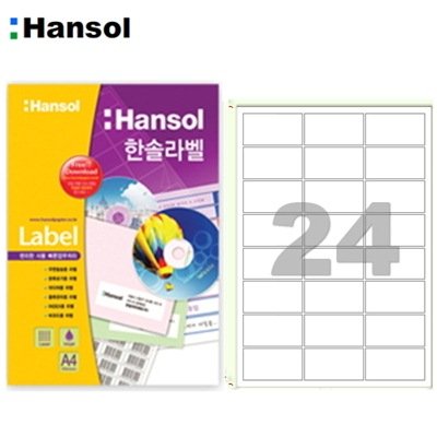 한솔 A4 라벨지 100매 HL4308 24칸 - 이미지 2
